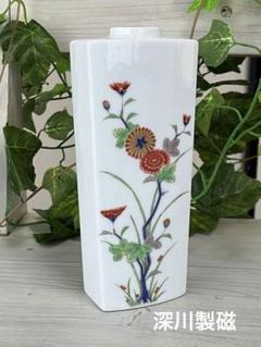 深川製磁花瓶四季の花菊割長花生桐箱入り
