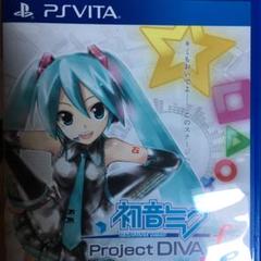 初音ミク -Project DIVA- f お買い得版
