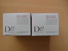 DUO デュオ ザ クレンジングバーム 90g ✕ 2個