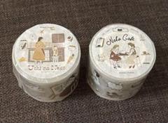 1セットのみ❣️ 人気海外マステ新品未使用品・中古品セット 2025年最新】テープ・マスキングテープの人気アイテム - メルカリ