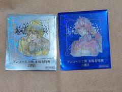 日向大和 缶バッジ HF 2025年最新】日向大和の人気アイテム - メルカリ