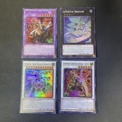 遊戯王　英語版　背信聖徒シルヴィア、リヴァーチュ・ドラゴン　他　スーパーレア4枚のサムネイル