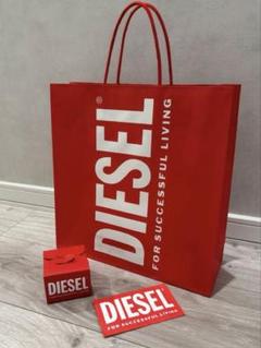 ★ディーゼル★ ショッパー 2025年最新】DIESEL ショップ袋・ショッパーの人気アイテム