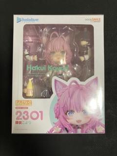 2025年最新】ホロライブ ねんどろいど 未開封の人気アイテム