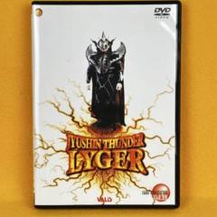 2025年最新】闘魂V dvdの人気アイテム - メルカリ