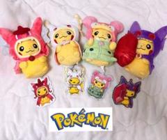 【まとめ売り】ポケモンセンター限定 なりきりピカチュウ メガシンカ ぬいぐるみ