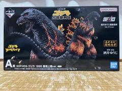 【美品】酒井ゆうじ　超造形コレクション　ゴジラ 一番くじ　A賞　香港上陸Ver. ゴジラ 一番くじ 大怪獣列伝 A賞 香港上陸ver