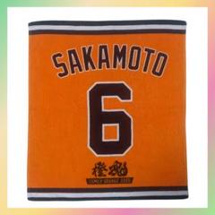 巨人 ジャイアンツ 闘魂 ラリータオル 6 坂本勇人　6/19