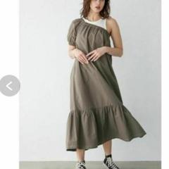 新品タグ付き アリシアスタン ワンショル　ロングワンピース　カーキ
