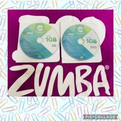 ズンバ　Zumba  ZIN112  CD DVD セット　最新版 ZUMBA zin112 DVD&CDセットベストセラー
