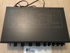 2023年最新】sansui ax-7の人気アイテム - メルカリ