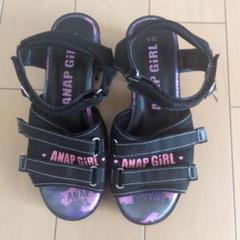 アナップガール　サンダル 22cm