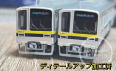 【中古】MICRO ACE 東武20400型 （20420）　ディテールアップ済 中古】MICRO ACE 東武20400型 （20420） ディテールアップ済
