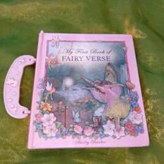 My First Book of FAIRY VERSE