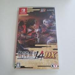 戦国無双4 DX
