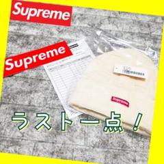 新品・未使用☆ Supreme シュプリーム Beanie ビーニー ニット帽
