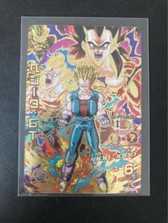 ☆美品☆スーパードラゴンボールヒーローズ カード ☆4 全4種 SDV4弾 神龍エクストラレアのカードリスト | DBH日和