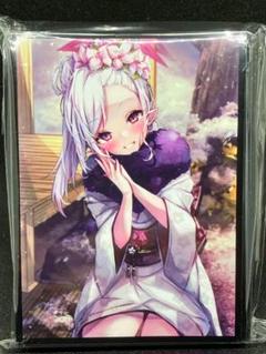 シロコ　ユウカ　トキ　スリーブ　ブルーアーカイブ　ブルアカ Amazon.co.jp: ブシロードスリーブコレクション ハイグレード