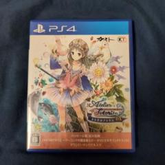 PS4ソフト トトリのアトリエ 　アーランドの錬金術士　 DX