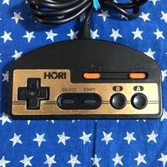 ファミコン ホリコマンダー 連射機能付き コントローラー HORI製 動作OK