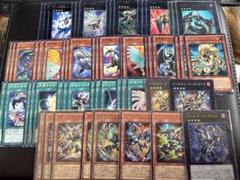 遊戯王　紋章獣　（ライゼオル）　エクシーズ　まとめ売り