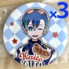 2025年最新】kaito 缶バッジ まとめ売りの人気アイテム - メルカリ