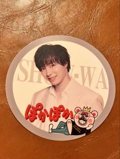 SHOW-WA 寺田真二郎　サイン入りぽかぽか新ステッカー Amazon.co.jp: SHOW-WA 寺田真二郎 アクリルスタンド ぽかぽか