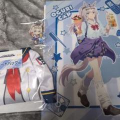 ウマ娘　エンタメくじ　オグリキャップ　ラストワン賞　アクキー付き　2点セット Amazon.co.jp: 一番くじ ウマ娘 プリティーダービー 3弾 ラスト