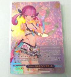 雪花ラミィ SP 箔押し Summer Splash Party! ホロライブ 箔押し)Summer Splash Party! 雪花ラミィ(SP)(HOL/WE44-52SP