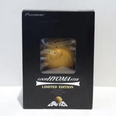 Electoro Voice mb201 mB202 中古品ペア Electro-Voice スピーカーアクセサリー | 株式会社 楽器音響札幌