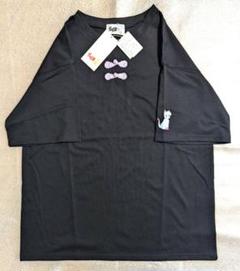 2025年最新】らんま1/2 シャンプー tシャツの人気アイテム 2025年最新】らんま1/2 シャンプー tシャツの人気アイテム