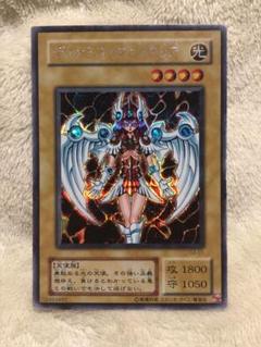 遊戯王　デュナミスヴァルキリア　シークレット
