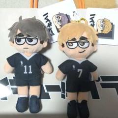 ハイキュー ジロリ ぬいぐるみ 宮侑 宮治 稲荷崎 ロフト プラザ