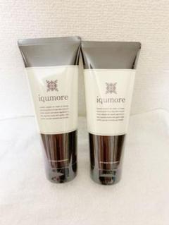 【値下げ】イクモアヘアマスク 200g アウトバストトリートメント 2本セット★