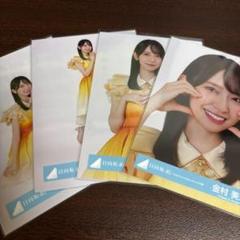 日向坂46 生写真 金村美玖 ひなフェス オレンジ夏フェス 8コンプ 日向坂46 生写真 金村美玖 夏フェスオレンジ コンプ - メルカリ