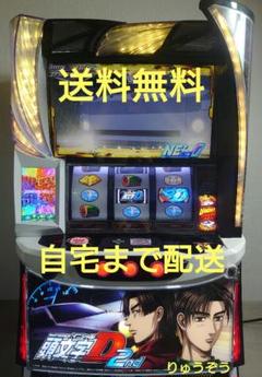 2025年最新】パチンコ 実機 頭文字dの人気アイテム - メルカリ