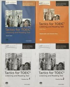 Tactics for TOEIC （教本4冊＋CD４枚）＋DSソフト一本