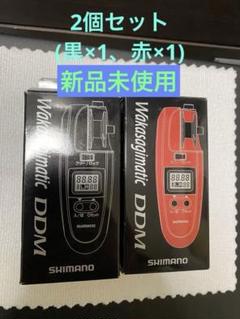 2025年最新】シマノddmの人気アイテム - メルカリ
