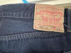 Levi's 501XX 1955 55501 濃紺　希少サイズ W36 L32 Levi's 501XX 1955 55501 濃紺 希少サイズ W36 L32 - メルカリ