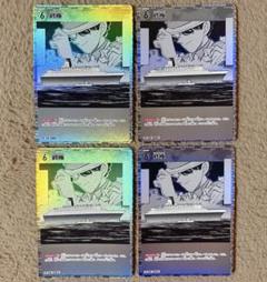 名探偵コナンカード 終極 4枚 CP 怪盗キッド