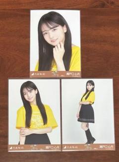 乃木坂46 瀬戸口心月 フリルミニスカート 全ツ北海道ライブT コンプ 乃木坂46 瀬戸口心月 大阪ライブt 生写真 コンプ - メルカリ