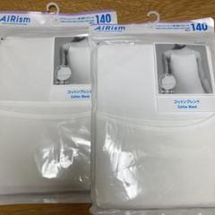 UNIQLO 胸二重キャミソール　140