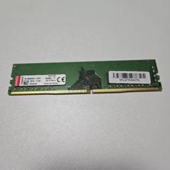 PCメモリー KVR24N17S8/8 [DDR4 PC4-19200 8GB] Kingston KVR24N17S8/8 DDR4 DIMM PC4-19200U RAM 2400MHz 1Rx8
