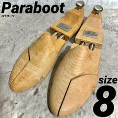 【美品】パラブーツ ランス （シューツリー付き）Size: 6.5 2025年最新】パラブーツ シューツリーの人気アイテム - メルカリ
