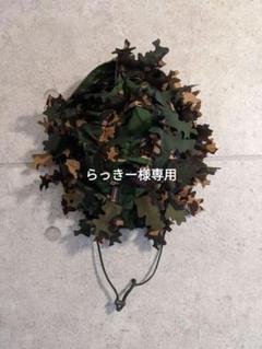 2025年最新】パルチザン迷彩の人気アイテム - メルカリ