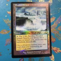 mtg 溢れかえる岸辺 旧枠 foil 英語 - メルカリ
