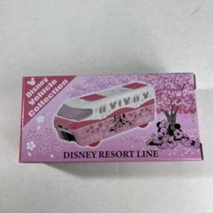 2025年最新】ディズニー トミカ さくらの人気アイテム - メルカリ