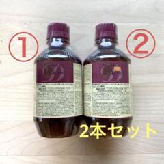 ベルセレージュ ナチュラルコンクドリンクハイプレス５個 ベルセレージュ ナチュラルコンクドリンクハイプレス5個