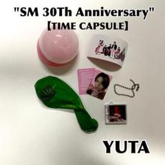 Amazon | SMT 30周年 タイムカプセル NCTWISH ジェヒ | カプセル