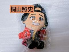 【新品未開封】小瀧望 ちびスト WEST. AWARD➕ちびストポーチおまけつき 新品未開封】小瀧望 ちびスト WEST. AWARD➕ちびストポーチ